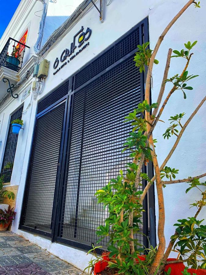 Barbate Rooms Olehousing Μπαρβάτε Εξωτερικό φωτογραφία